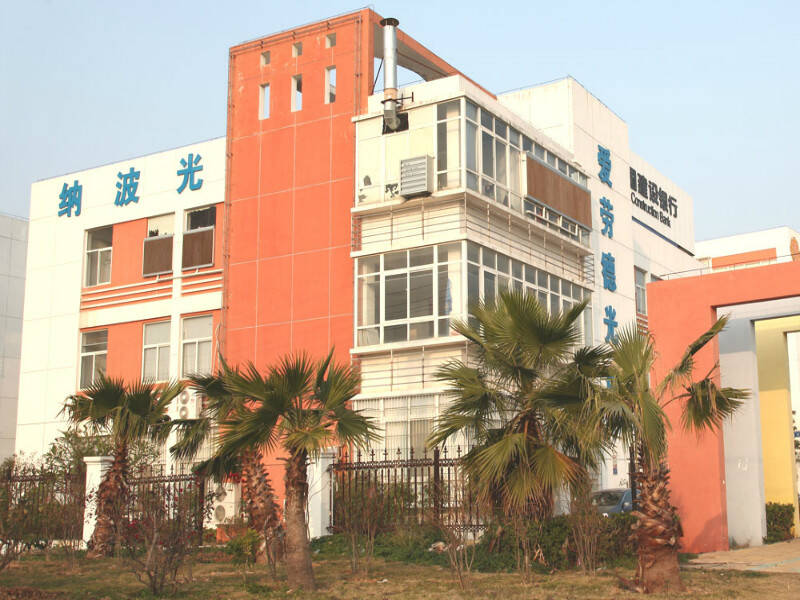 愛(ài)勞德電子